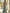 Grey Green Chiffon V-Neck Flutter Sleeves Maxi Dress