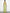 Yellow Green Chiffon V-Neck Maxi Dress