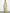 Yellow Green Chiffon V-Neck Maxi Dress