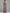 Grayish Purple Chiffon V-Neck Tulle Sleeves High And Low Hem Maxi Dress