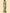 Sage Green Satin Shoulder Maxi Dress
