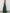 Romantic Green Tulle Gown with Ruffled Sleeves and Plunging Neckline