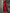 Robe longue évasée à col à volants rouges et plis