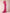 Rose Red With Ruffled Side Slits Maxi Dress